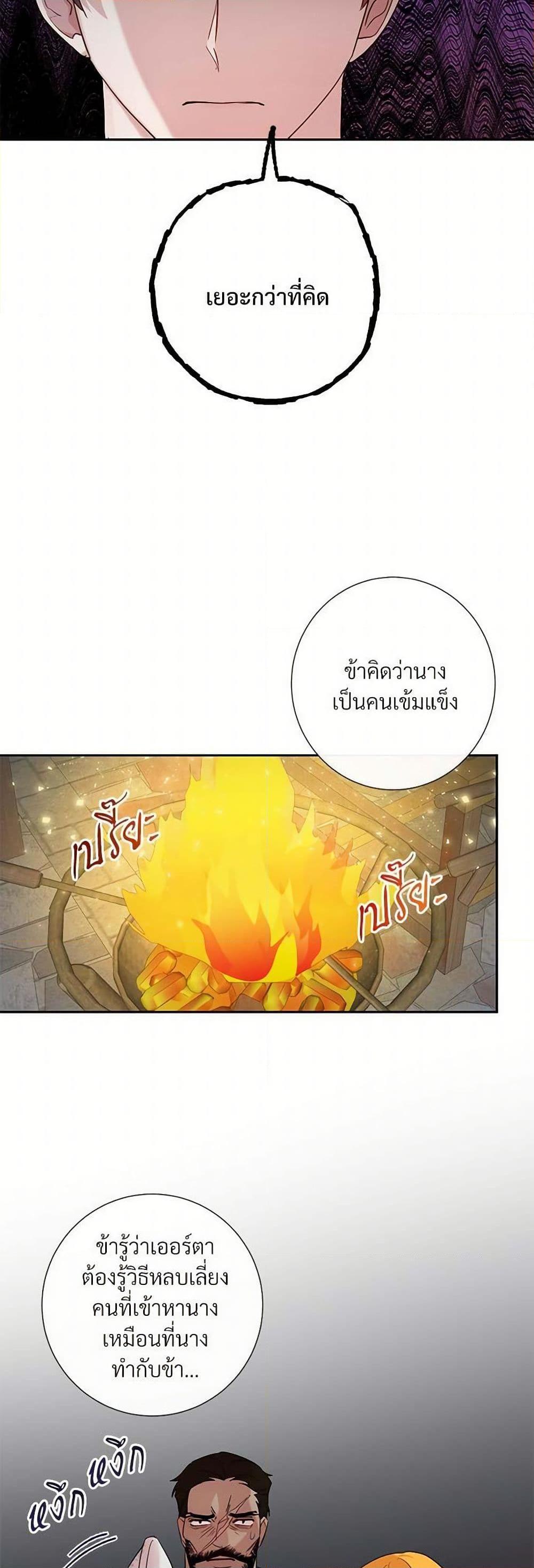 Manga-lc-com อ่านมังงะ อ่านการ์ตูน ออนไลน์ ฟรี Please Don’t Eat Me! ตอนที่ 1 2 3 4 5 6 7 8 9 10 11 12 13 14 ฟรี ไม่มีโฆษณา Manga-lc - อ่าน มังงะ อ่าน การ์ตูน ออนไลน์ อ่านมังงะ ฟรี