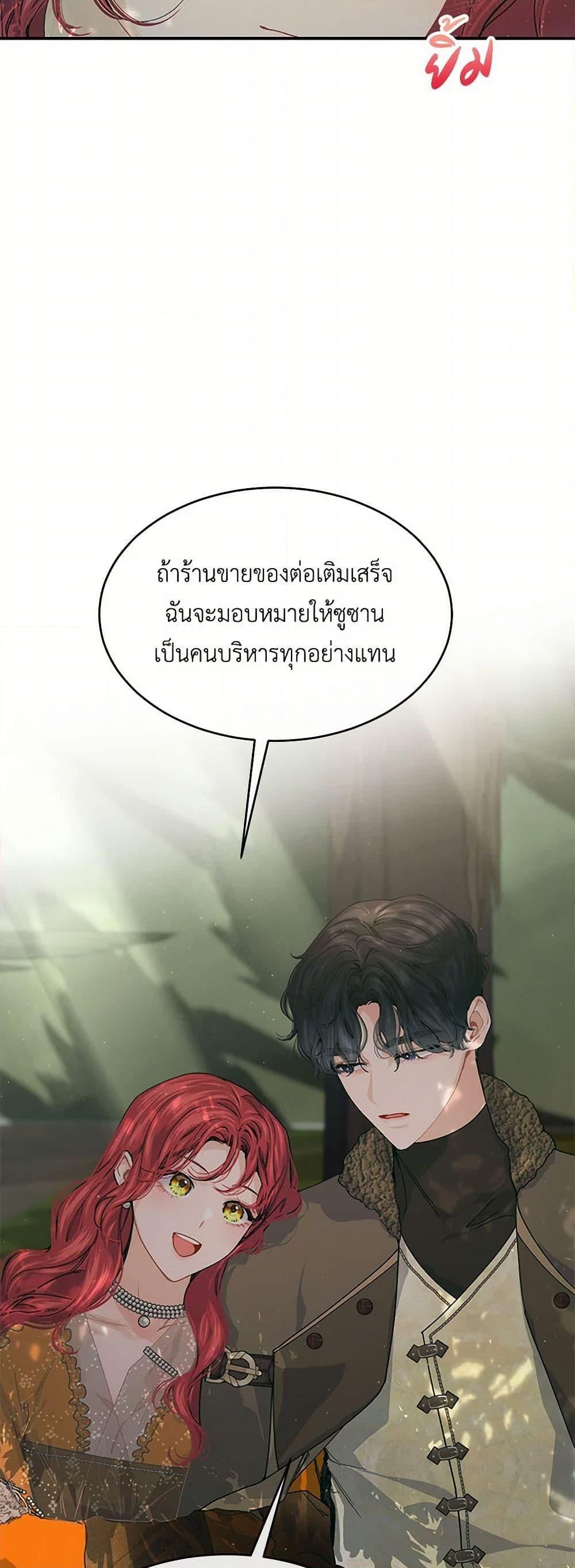 Manga-lc-com อ่านมังงะ อ่านการ์ตูน ออนไลน์ ฟรี The Elegant Sea of Savagery ตอนที่ 1 2 3 4 5 6 7 8 9 10 11 12 13 14 ฟรี ไม่มีโฆษณา Manga-lc - อ่าน มังงะ อ่าน การ์ตูน ออนไลน์ อ่านมังงะ ฟรี