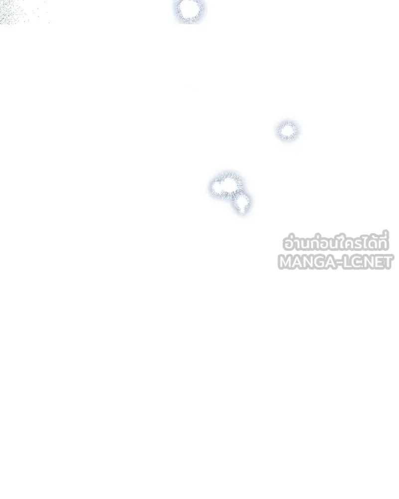 ดัชเชสเชลย ตอนที่ 14 รูปที่ 42