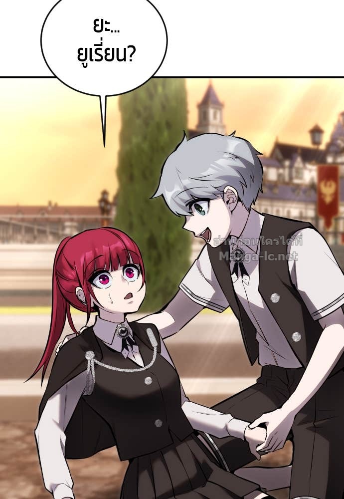 Doujin-Lc- อ่าน โดจิน มังฮวา เกาหลี ญี่ปุ่น จีน แปลไทย แกร่งเกินผู้กล้า แต่ซ่าไม่ได้ ตอนที่ 1 2 3 4 5 6 7 8 9 10 11 12 13 14 ฟรี ไม่มีโฆษณา อ่าน โดจิน Manhwa เกาหลี ญี่ปุ่น จีน เรามีครบ คัดมาให้เน้นๆ โดจิน 18+ รับประกันความฟินโดย Doujin Lc