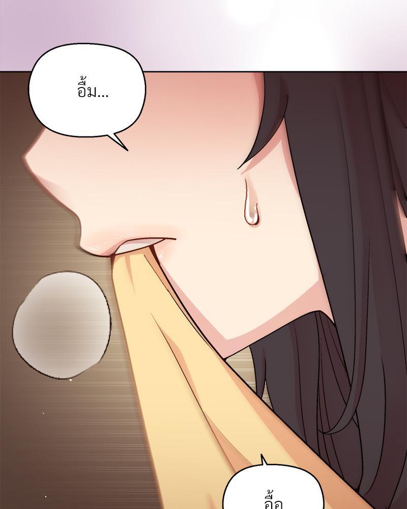 Doujin-Lc- อ่าน โดจิน มังฮวา เกาหลี ญี่ปุ่น จีน แปลไทย Playing a game with ตอนที่ 1 2 3 4 5 6 7 8 9 10 11 12 13 14 ฟรี ไม่มีโฆษณา อ่าน โดจิน Manhwa เกาหลี ญี่ปุ่น จีน เรามีครบ คัดมาให้เน้นๆ โดจิน 18+ รับประกันความฟินโดย  Doujin Lc