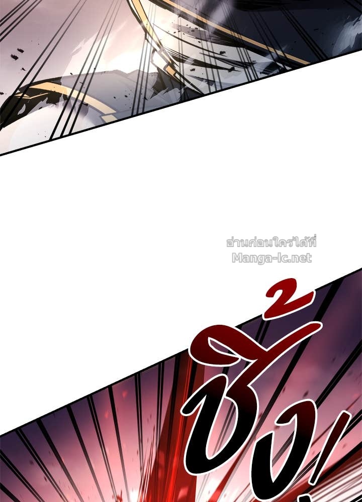 Doujin-Lc- อ่าน โดจิน มังฮวา เกาหลี ญี่ปุ่น จีน แปลไทย ผู้พิชิตเกมป้องกันฐาน ตอนที่ 1 2 3 4 5 6 7 8 9 10 11 12 13 14 ฟรี ไม่มีโฆษณา อ่าน โดจิน Manhwa เกาหลี ญี่ปุ่น จีน เรามีครบ คัดมาให้เน้นๆ โดจิน 18+ รับประกันความฟินโดย Doujin Lc