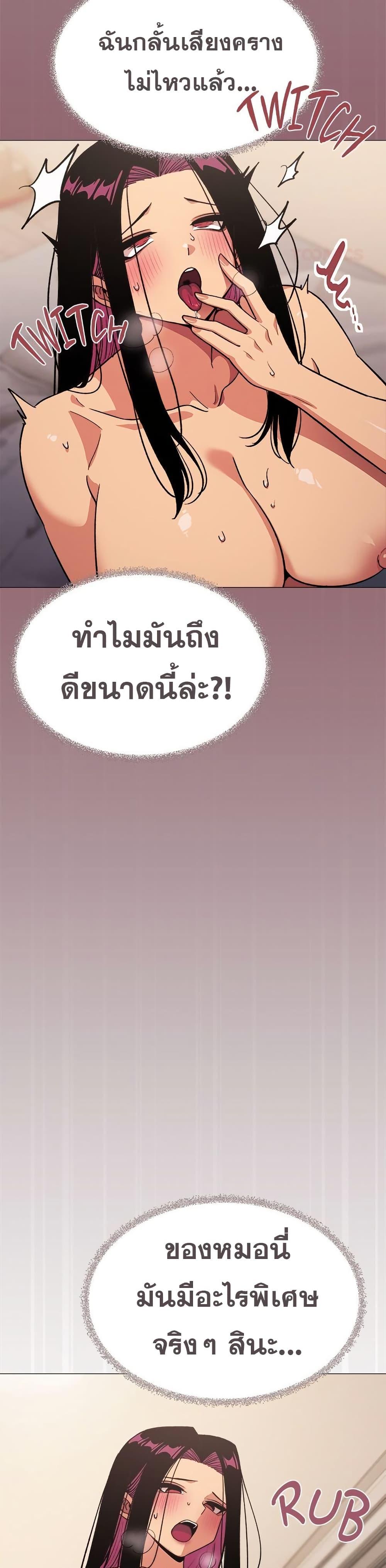 Doujin-Lc- อ่าน โดจิน มังฮวา เกาหลี ญี่ปุ่น จีน แปลไทย Stop Smoking ตอนที่ 1 2 3 4 5 6 7 8 9 10 11 12 13 14 ฟรี ไม่มีโฆษณา อ่าน โดจิน Manhwa เกาหลี ญี่ปุ่น จีน เรามีครบ คัดมาให้เน้นๆ โดจิน 18+ รับประกันความฟินโดย  Doujin Lc