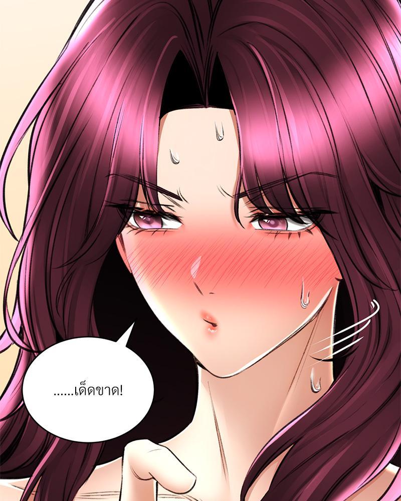 Doujin-Lc- อ่าน โดจิน มังฮวา เกาหลี ญี่ปุ่น จีน แปลไทย Herbal Love Story ตอนที่ 1 2 3 4 5 6 7 8 9 10 11 12 13 14 ฟรี ไม่มีโฆษณา อ่าน โดจิน Manhwa เกาหลี ญี่ปุ่น จีน เรามีครบ คัดมาให้เน้นๆ โดจิน 18+ รับประกันความฟินโดย  Doujin Lc