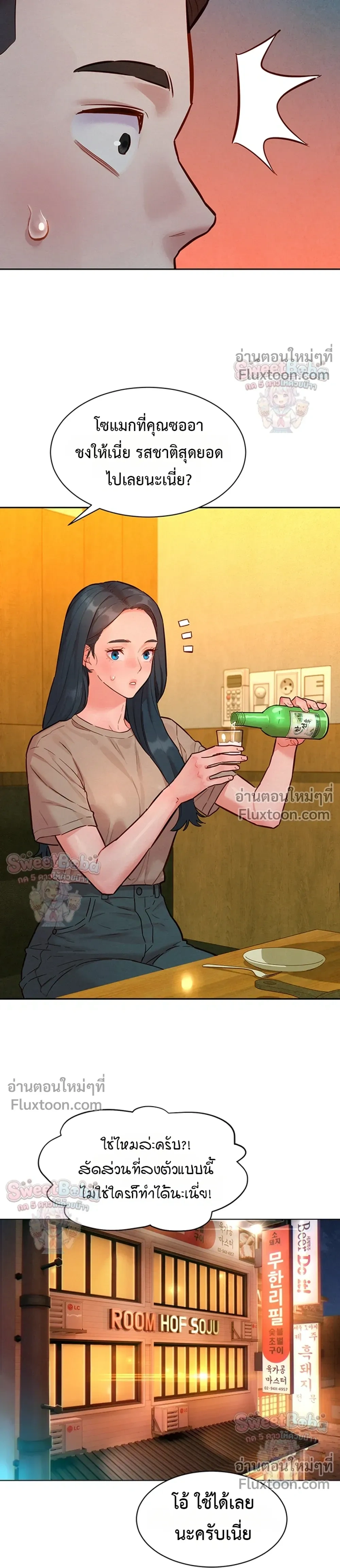 Doujin-Lc- อ่าน โดจิน มังฮวา เกาหลี ญี่ปุ่น จีน แปลไทย Taste Folder ตอนที่ 1 2 3 4 5 6 7 8 9 10 11 12 13 14 ฟรี ไม่มีโฆษณา อ่าน โดจิน Manhwa เกาหลี ญี่ปุ่น จีน เรามีครบ คัดมาให้เน้นๆ โดจิน 18+ รับประกันความฟินโดย  Doujin Lc