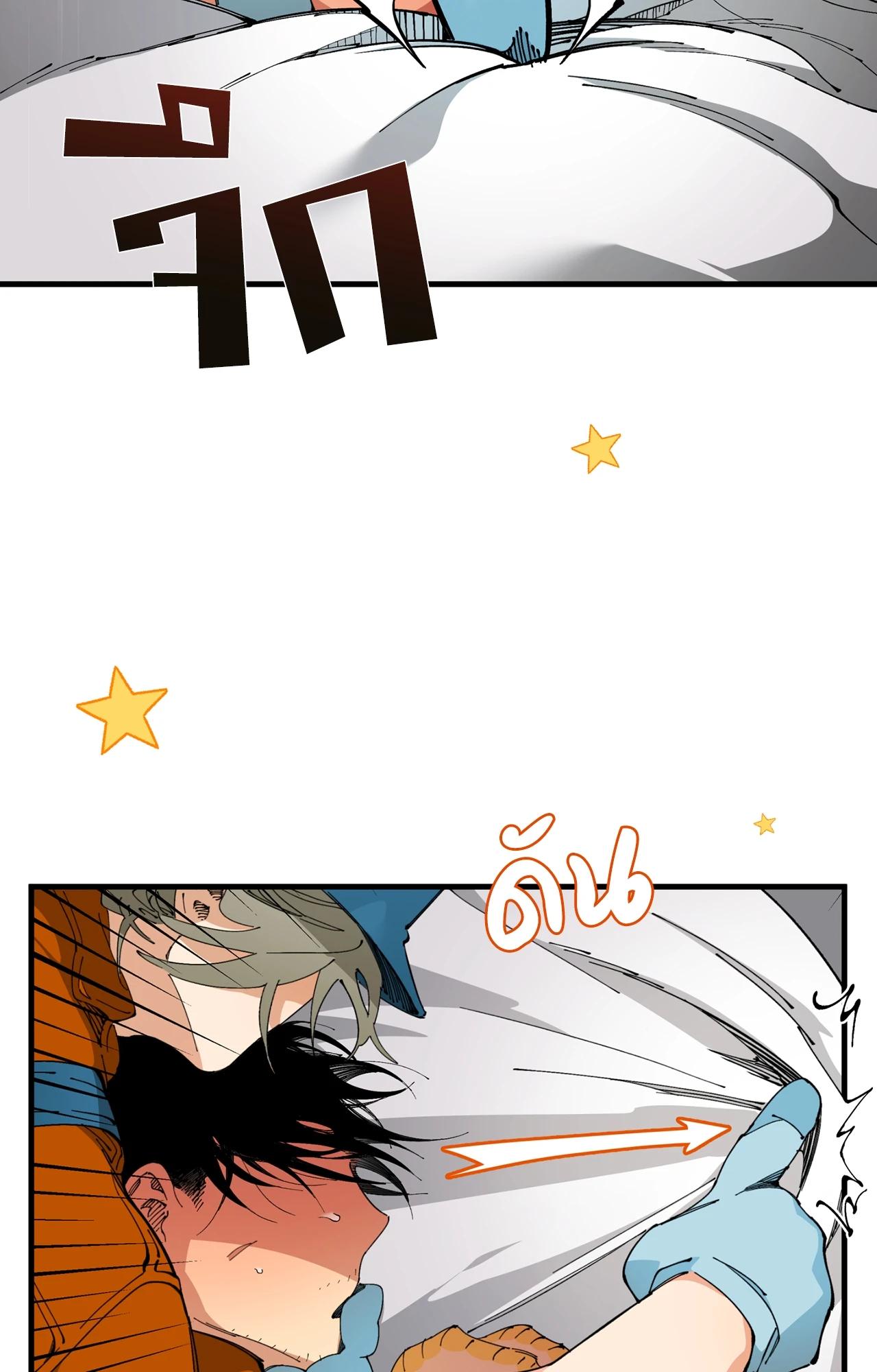 Doujin-Lc- อ่าน โดจิน มังฮวา เกาหลี ญี่ปุ่น จีน แปลไทย Mr.A's Farm ตอนที่ 1 2 3 4 5 6 7 8 9 10 11 12 13 14 ฟรี ไม่มีโฆษณา อ่าน โดจิน Manhwa เกาหลี ญี่ปุ่น จีน เรามีครบ คัดมาให้เน้นๆ โดจิน 18+ รับประกันความฟินโดย  Doujin Lc