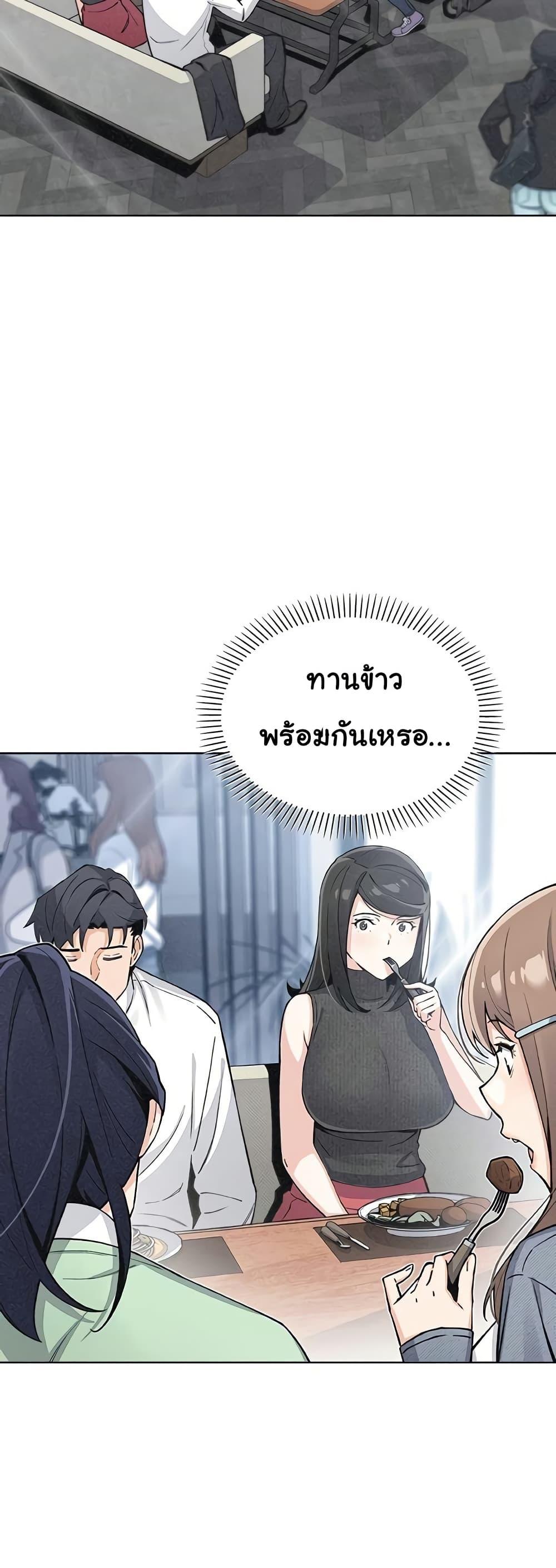 Doujin-Lc- อ่าน โดจิน มังฮวา เกาหลี ญี่ปุ่น จีน แปลไทย My Daughter ตอนที่ 1 2 3 4 5 6 7 8 9 10 11 12 13 14 ฟรี ไม่มีโฆษณา อ่าน โดจิน Manhwa เกาหลี ญี่ปุ่น จีน เรามีครบ คัดมาให้เน้นๆ โดจิน 18+ รับประกันความฟินโดย  Doujin Lc