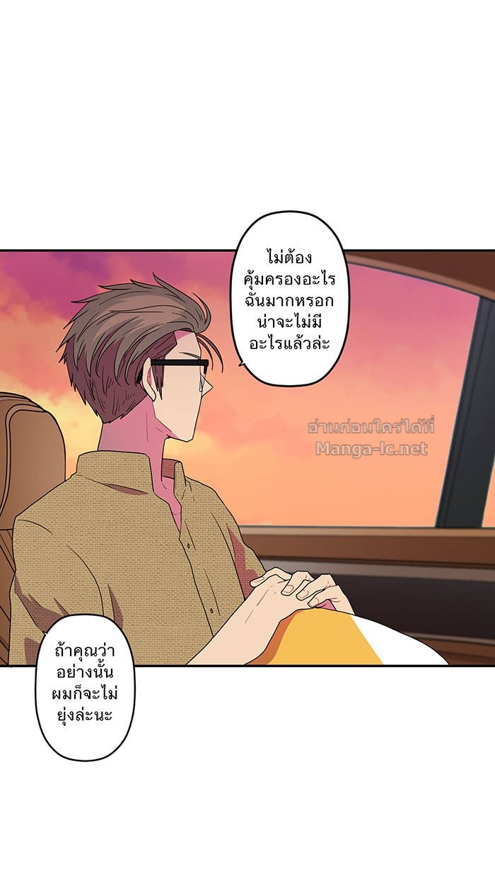 Doujin-Lc- อ่าน โดจิน มังฮวา เกาหลี ญี่ปุ่น จีน แปลไทย Take My Money รักนี้...มีเปย์ ตอนที่ 1 2 3 4 5 6 7 8 9 10 11 12 13 14 ฟรี ไม่มีโฆษณา อ่าน โดจิน Manhwa เกาหลี ญี่ปุ่น จีน เรามีครบ คัดมาให้เน้นๆ โดจิน 18+ รับประกันความฟินโดย Doujin Lc