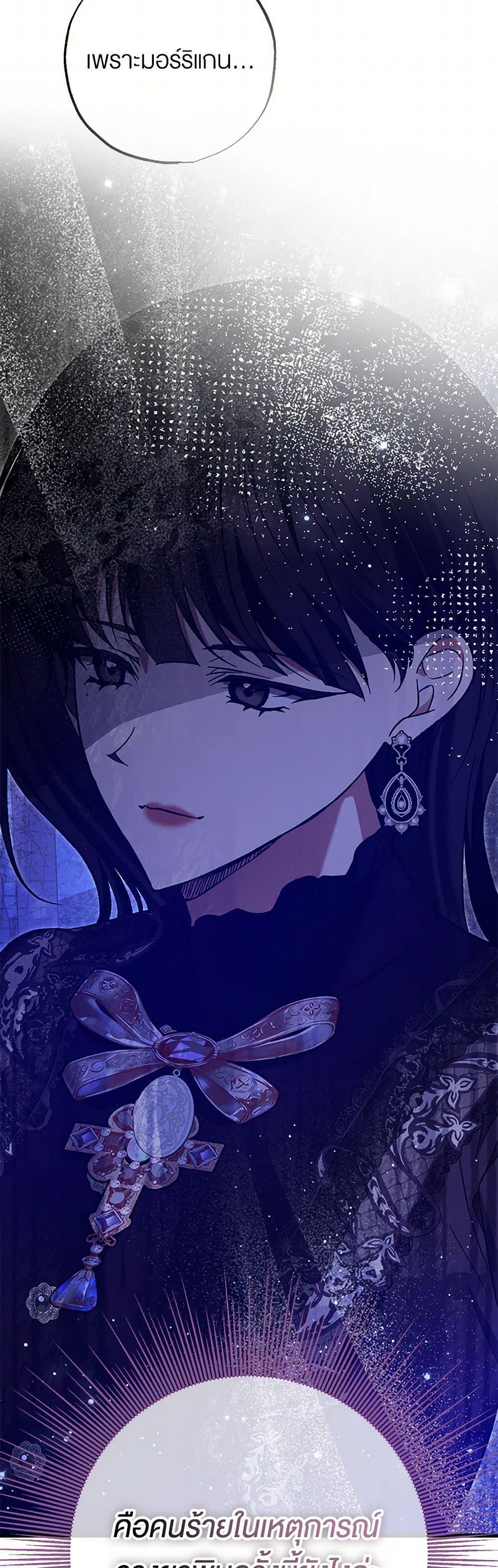 Manga-lc-com อ่านมังงะ อ่านการ์ตูน ออนไลน์ ฟรี The Male Lead Proposed to Me ตอนที่ 1 2 3 4 5 6 7 8 9 10 11 12 13 14 ฟรี ไม่มีโฆษณา Manga-lc - อ่าน มังงะ อ่าน การ์ตูน ออนไลน์ อ่านมังงะ ฟรี