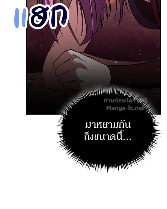 Doujin-Lc- อ่าน โดจิน มังฮวา เกาหลี ญี่ปุ่น จีน แปลไทย ฮีลเลอร์กำมะลอ ตอนที่ 1 2 3 4 5 6 7 8 9 10 11 12 13 14 ฟรี ไม่มีโฆษณา อ่าน โดจิน Manhwa เกาหลี ญี่ปุ่น จีน เรามีครบ คัดมาให้เน้นๆ โดจิน 18+ รับประกันความฟินโดย Doujin Lc