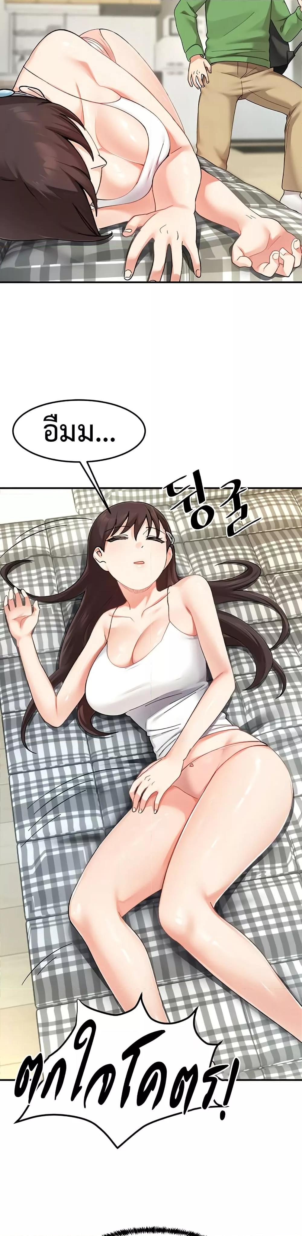 Doujin-Lc- อ่าน โดจิน มังฮวา เกาหลี ญี่ปุ่น จีน แปลไทย Doppelganger Female Friends ตอนที่ 1 2 3 4 5 6 7 8 9 10 11 12 13 14 ฟรี ไม่มีโฆษณา อ่าน โดจิน Manhwa เกาหลี ญี่ปุ่น จีน เรามีครบ คัดมาให้เน้นๆ โดจิน 18+ รับประกันความฟินโดย  Doujin Lc