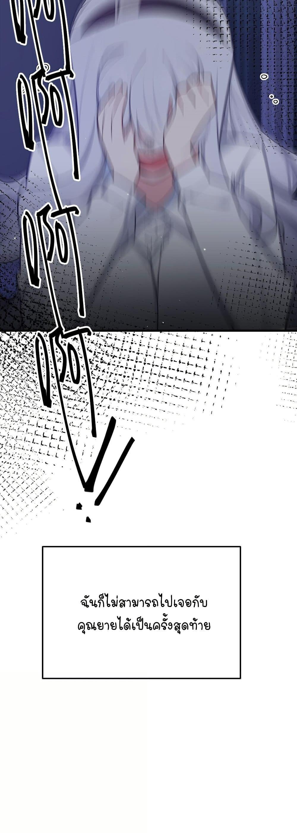 Manga-lc-com อ่านมังงะ อ่านการ์ตูน ออนไลน์ ฟรี Fake Girlfriend My Fault ตอนที่ 1 2 3 4 5 6 7 8 9 10 11 12 13 14 ฟรี ไม่มีโฆษณา Manga-lc - อ่าน มังงะ อ่าน การ์ตูน ออนไลน์ อ่านมังงะ ฟรี