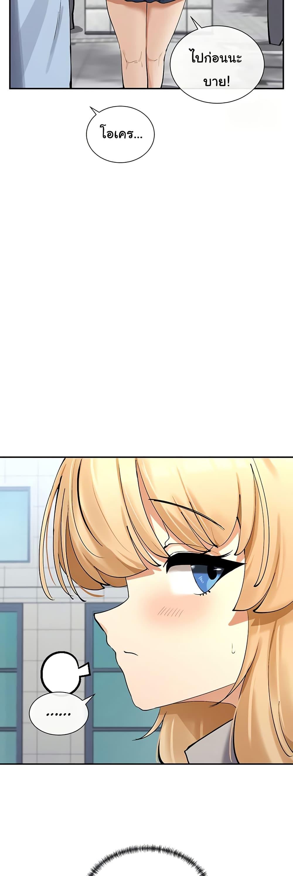 Doujin-Lc- อ่าน โดจิน มังฮวา เกาหลี ญี่ปุ่น จีน แปลไทย You Watch Stuff Like That ตอนที่ 1 2 3 4 5 6 7 8 9 10 11 12 13 14 ฟรี ไม่มีโฆษณา อ่าน โดจิน Manhwa เกาหลี ญี่ปุ่น จีน เรามีครบ คัดมาให้เน้นๆ โดจิน 18+ รับประกันความฟินโดย  Doujin Lc