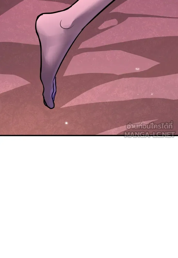 มือพิพากษา ตอนที่ 36 รูปที่ 168