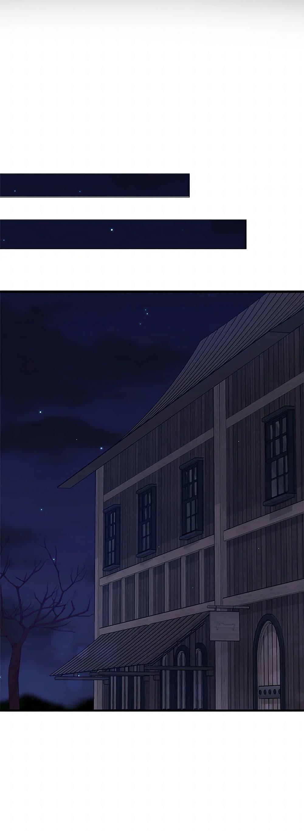 Manga-lc-com อ่านมังงะ อ่านการ์ตูน ออนไลน์ ฟรี Only Realized After Losing You ตอนที่ 1 2 3 4 5 6 7 8 9 10 11 12 13 14 ฟรี ไม่มีโฆษณา Manga-lc - อ่าน มังงะ อ่าน การ์ตูน ออนไลน์ อ่านมังงะ ฟรี