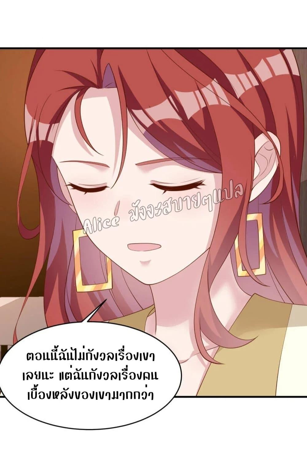 Manga-lc-com อ่านมังงะ อ่านการ์ตูน ออนไลน์ ฟรี ParanoidHiman ตอนที่ 1 2 3 4 5 6 7 8 9 10 11 12 13 14 ฟรี ไม่มีโฆษณา Manga-lc - อ่าน มังงะ อ่าน การ์ตูน ออนไลน์ อ่านมังงะ ฟรี