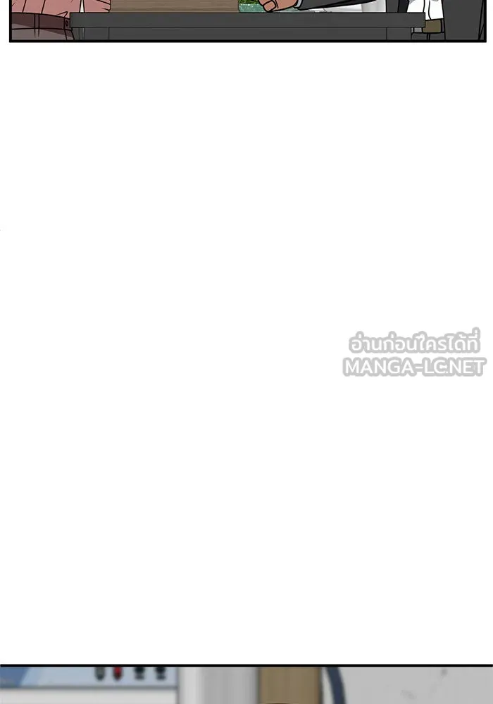 ช่วยเปลี่ยนฉันที ตอนที่ 197. ซีซัน 1 ภาคพิเศษ 7 ยอมินซอ รูปที่ 81