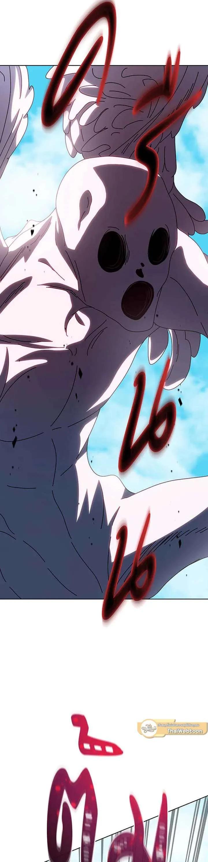 Manga-lc-com อ่านมังงะ อ่านการ์ตูน ออนไลน์ ฟรี Necromancer Academy and the Genius Summoner ตอนที่ 1 2 3 4 5 6 7 8 9 10 11 12 13 14 ฟรี ไม่มีโฆษณา Manga-lc - อ่าน มังงะ อ่าน การ์ตูน ออนไลน์ อ่านมังงะ ฟรี