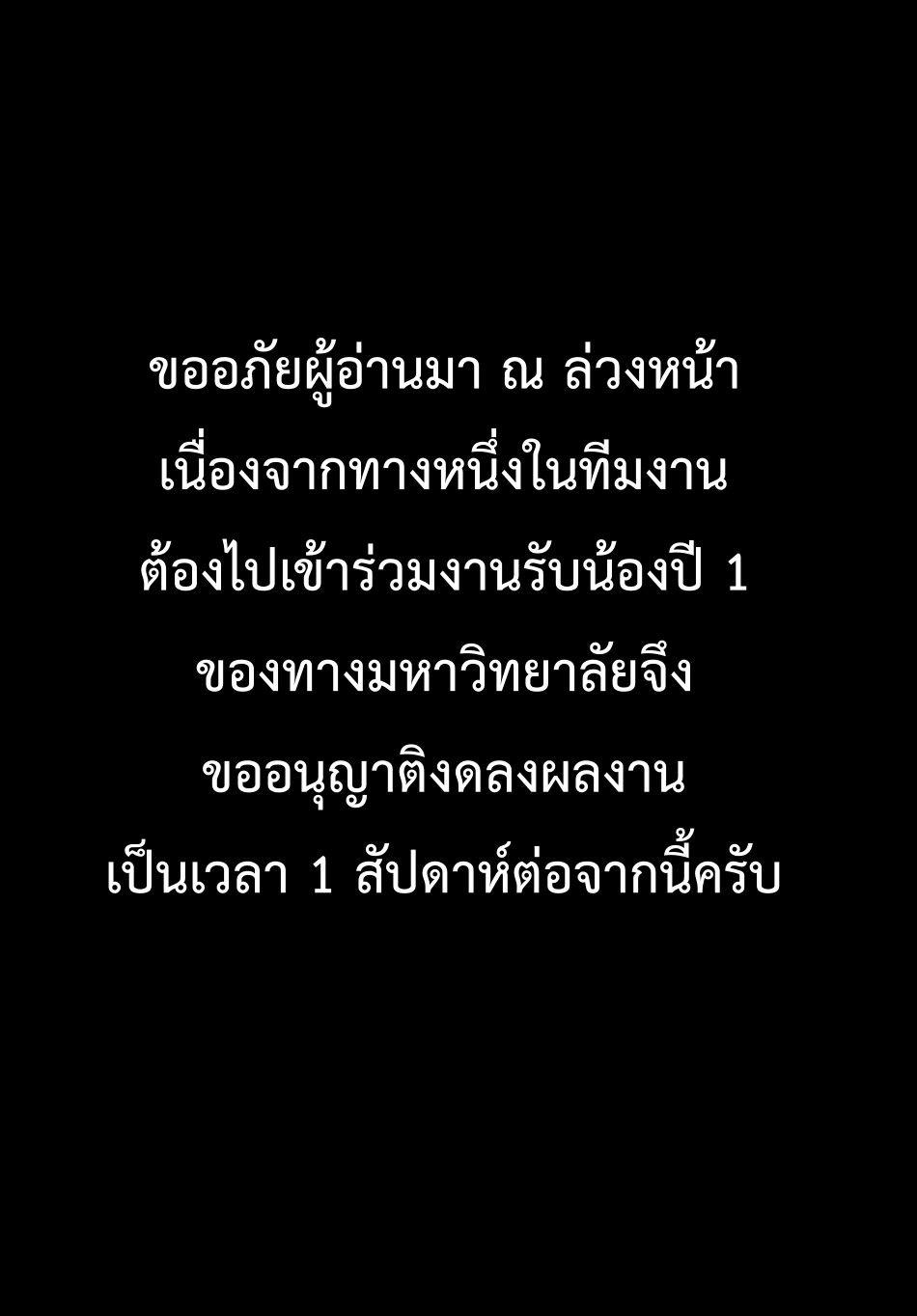 Manga-lc-com อ่านมังงะ อ่านการ์ตูน ออนไลน์ ฟรี Game of Familia Kazoku Senki ตอนที่ 1 2 3 4 5 6 7 8 9 10 11 12 13 14 ฟรี ไม่มีโฆษณา Manga-lc - อ่าน มังงะ อ่าน การ์ตูน ออนไลน์ อ่านมังงะ ฟรี