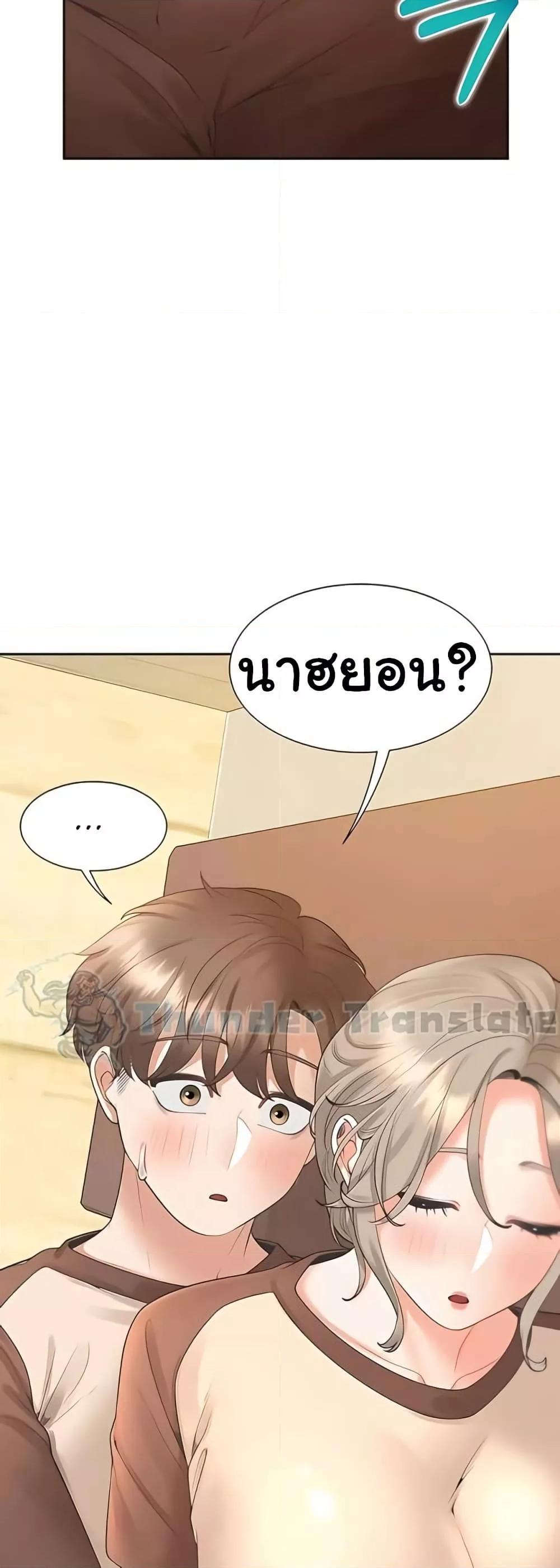 Doujin-Lc- อ่าน โดจิน มังฮวา เกาหลี ญี่ปุ่น จีน แปลไทย Bunk Beds ตอนที่ 1 2 3 4 5 6 7 8 9 10 11 12 13 14 ฟรี ไม่มีโฆษณา อ่าน โดจิน Manhwa เกาหลี ญี่ปุ่น จีน เรามีครบ คัดมาให้เน้นๆ โดจิน 18+ รับประกันความฟินโดย  Doujin Lc