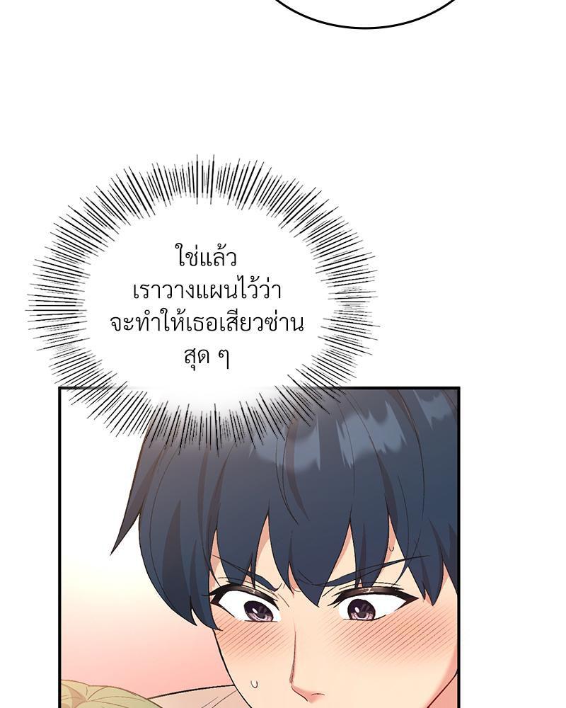 Doujin-Lc- อ่าน โดจิน มังฮวา เกาหลี ญี่ปุ่น จีน แปลไทย แอปทะลวงรัก ตอนที่ 1 2 3 4 5 6 7 8 9 10 11 12 13 14 ฟรี ไม่มีโฆษณา อ่าน โดจิน Manhwa เกาหลี ญี่ปุ่น จีน เรามีครบ คัดมาให้เน้นๆ โดจิน 18+ รับประกันความฟินโดย  Doujin Lc