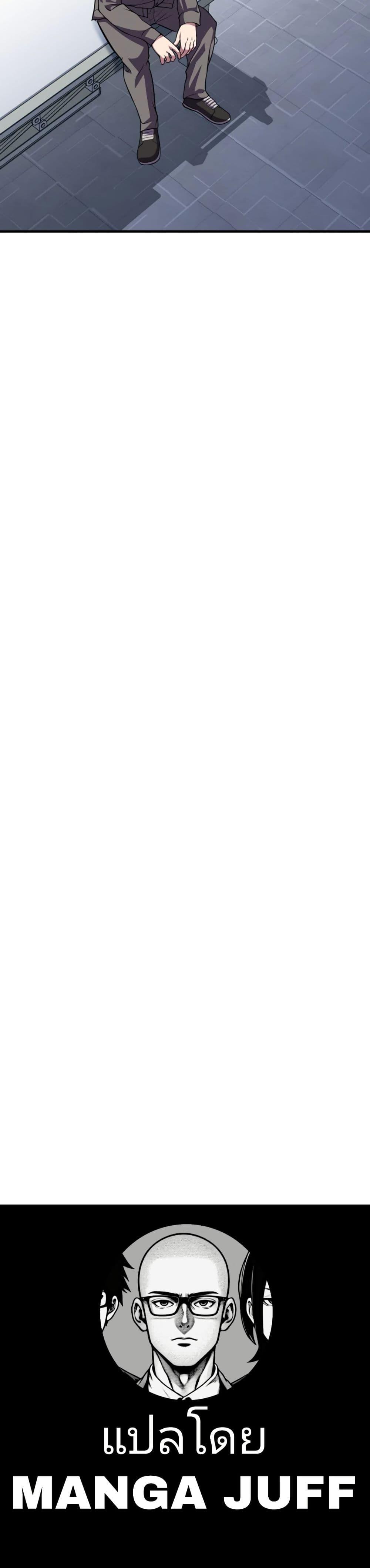 Manga-lc-com อ่านมังงะ อ่านการ์ตูน ออนไลน์ ฟรี Academy Reincarnation Hero ตอนที่ 1 2 3 4 5 6 7 8 9 10 11 12 13 14 ฟรี ไม่มีโฆษณา Manga-lc - อ่าน มังงะ อ่าน การ์ตูน ออนไลน์ อ่านมังงะ ฟรี