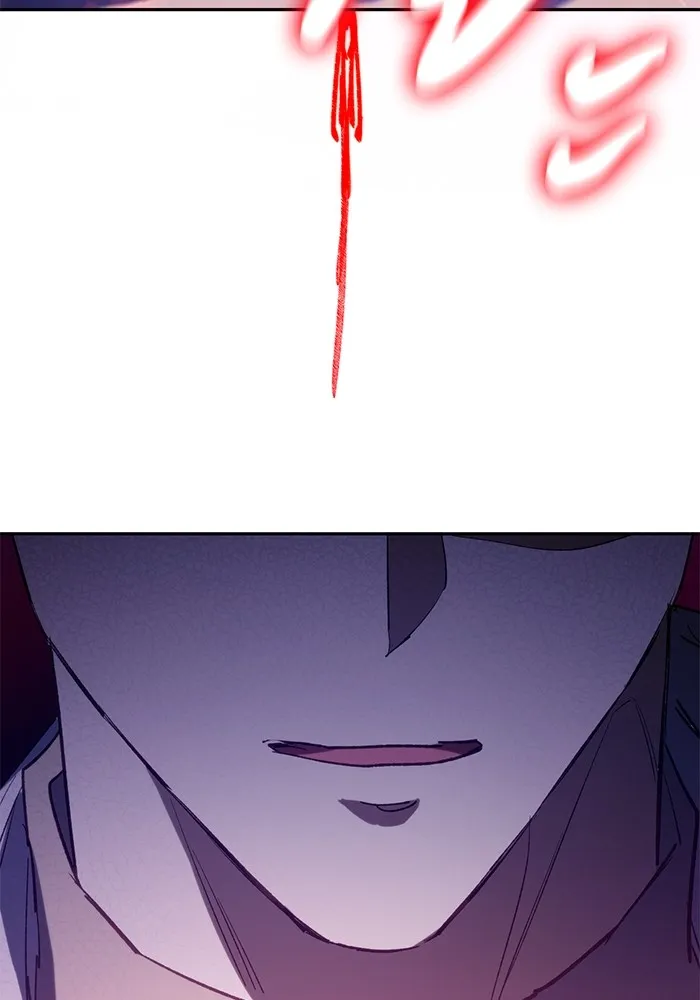 My S-Class Hunters ตอนที่ 86 สัญญาต้องคำสาป รูปที่ 101