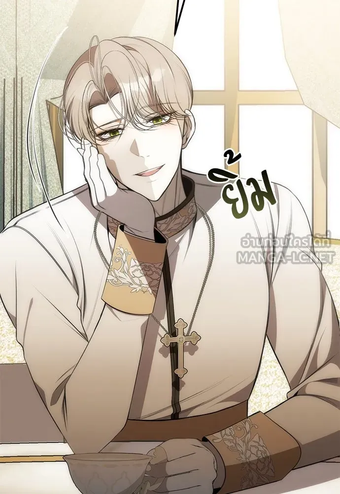 ยัยจิ๋วสมองแจ๋ว ตอนที่ 3 รูปที่ 33