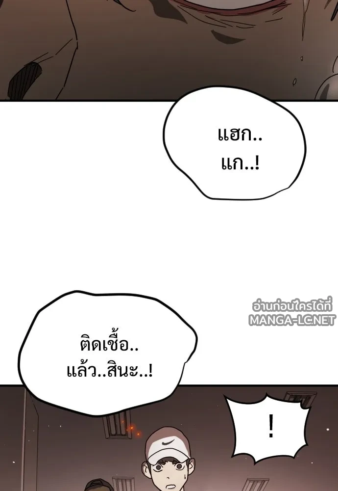 Manga-lc-com อ่านมังงะ อ่านการ์ตูน ออนไลน์ ฟรี วันดีคืนดี โซลก็ ตอนที่ 1 2 3 4 5 6 7 8 9 10 11 12 13 14 ฟรี ไม่มีโฆษณา Manga-lc - อ่าน มังงะ อ่าน การ์ตูน ออนไลน์ อ่านมังงะ ฟรี