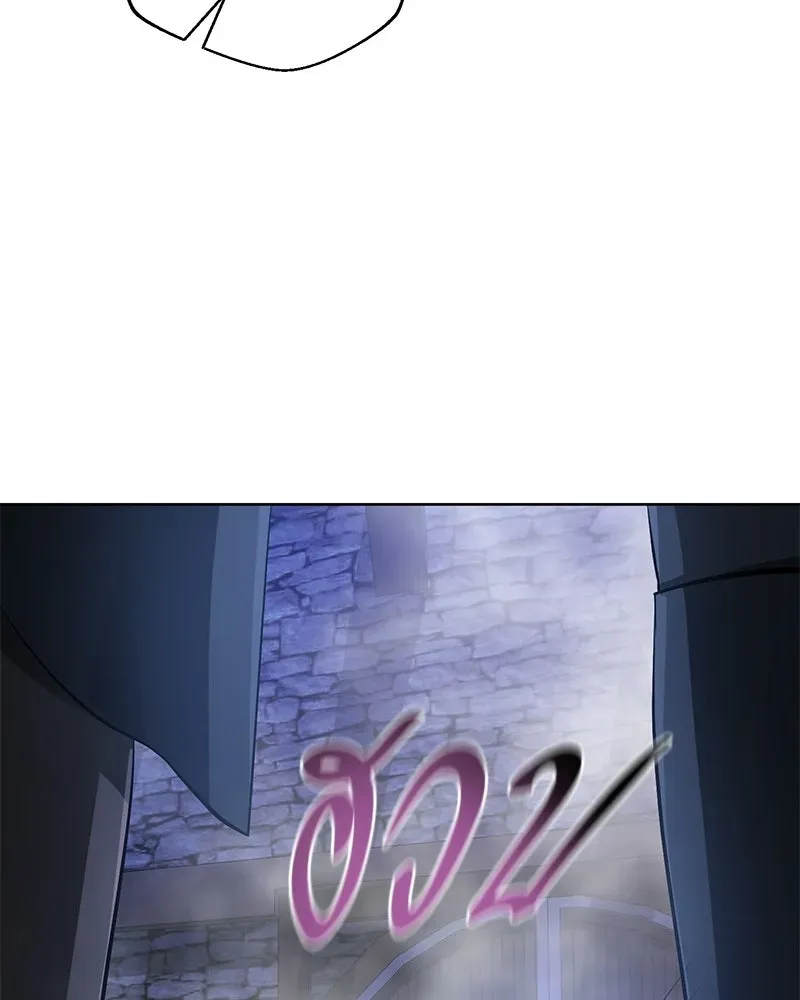 The Magic Tower_s Problem Child ต_วอ_นตรายแห_งหอคอยเวท ตอนที่ ตอนที่ 36 รูปที่ 118
