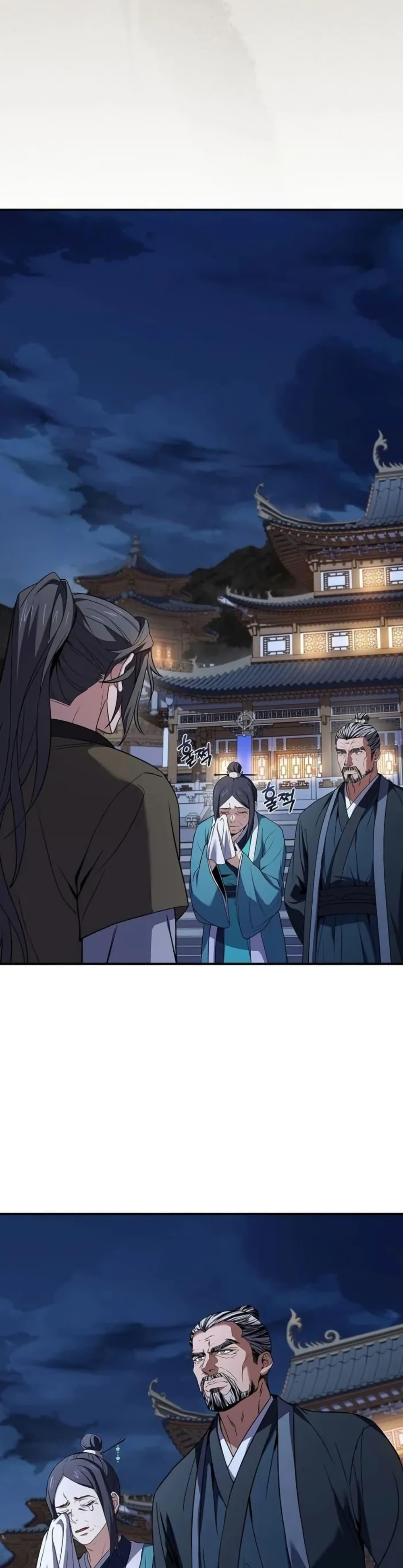 Manga-lc-com อ่านมังงะ อ่านการ์ตูน ออนไลน์ ฟรี Reincarnated Escort Warrior ตอนที่ 1 2 3 4 5 6 7 8 9 10 11 12 13 14 ฟรี ไม่มีโฆษณา Manga-lc - อ่าน มังงะ อ่าน การ์ตูน ออนไลน์ อ่านมังงะ ฟรี