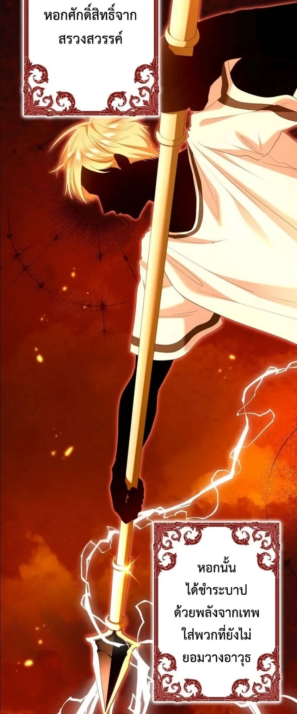 Manga-lc-com อ่านมังงะ อ่านการ์ตูน ออนไลน์ ฟรี Behold The Perfect Villainess ตอนที่ 1 2 3 4 5 6 7 8 9 10 11 12 13 14 ฟรี ไม่มีโฆษณา Manga-lc - อ่าน มังงะ อ่าน การ์ตูน ออนไลน์ อ่านมังงะ ฟรี