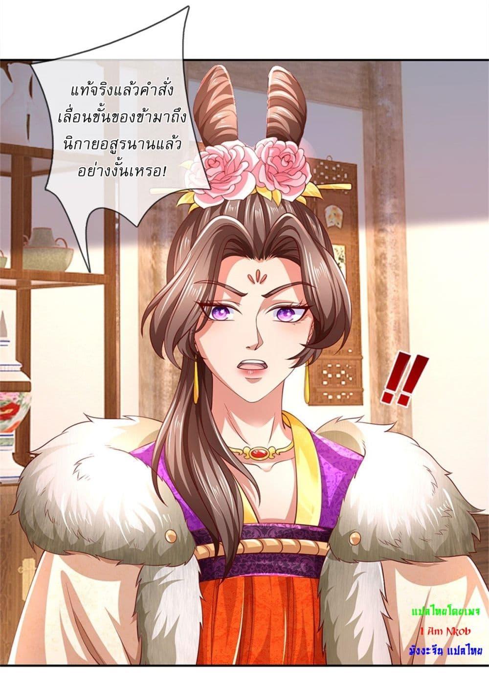 Manga-lc-com อ่านมังงะ อ่านการ์ตูน ออนไลน์ ฟรี I Can Change The Timeline of Everything ตอนที่ 1 2 3 4 5 6 7 8 9 10 11 12 13 14 ฟรี ไม่มีโฆษณา Manga-lc - อ่าน มังงะ อ่าน การ์ตูน ออนไลน์ อ่านมังงะ ฟรี