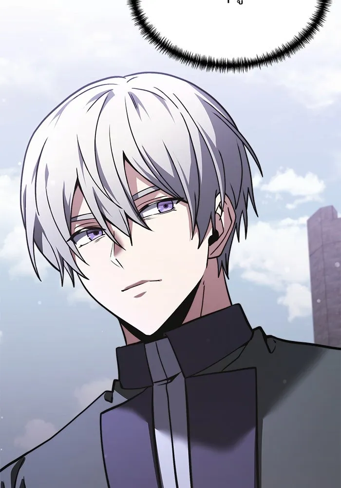 อัศวินดำล่าท้าเวลา ตอนที่ 6 รูปที่ 92