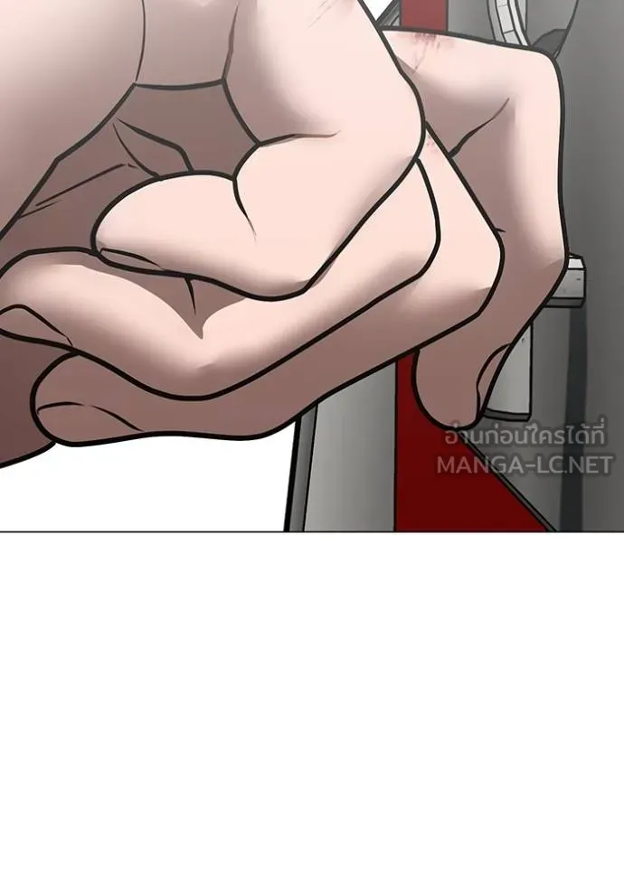 reality ตอนที่ 151 รูปที่ 90