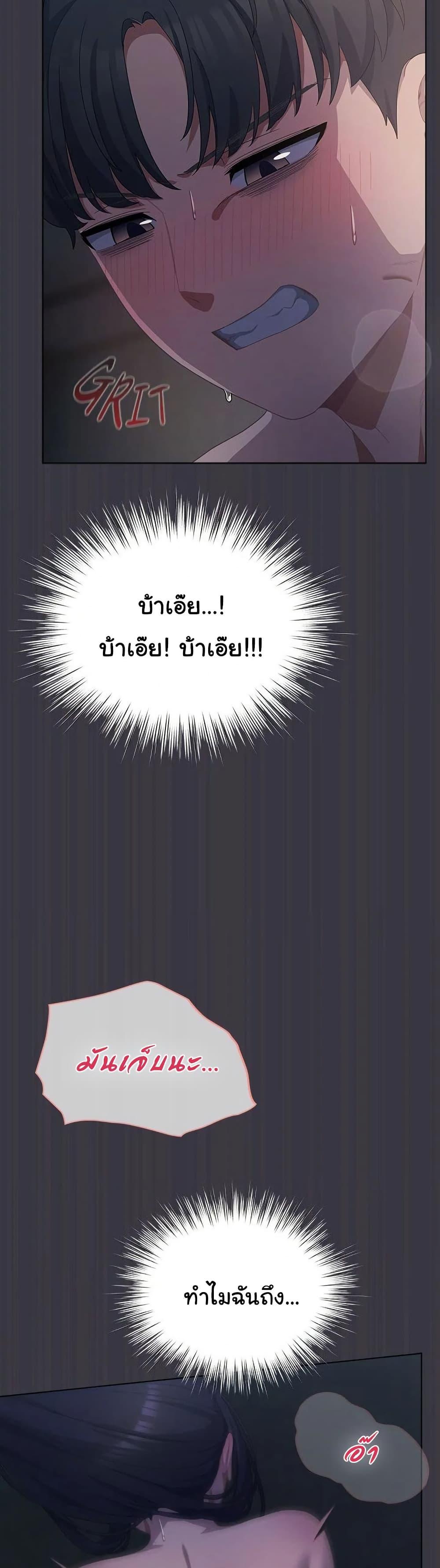 Doujin-Lc- อ่าน โดจิน มังฮวา เกาหลี ญี่ปุ่น จีน แปลไทย The General Is Here! ตอนที่ 1 2 3 4 5 6 7 8 9 10 11 12 13 14 ฟรี ไม่มีโฆษณา อ่าน โดจิน Manhwa เกาหลี ญี่ปุ่น จีน เรามีครบ คัดมาให้เน้นๆ โดจิน 18+ รับประกันความฟินโดย  Doujin Lc