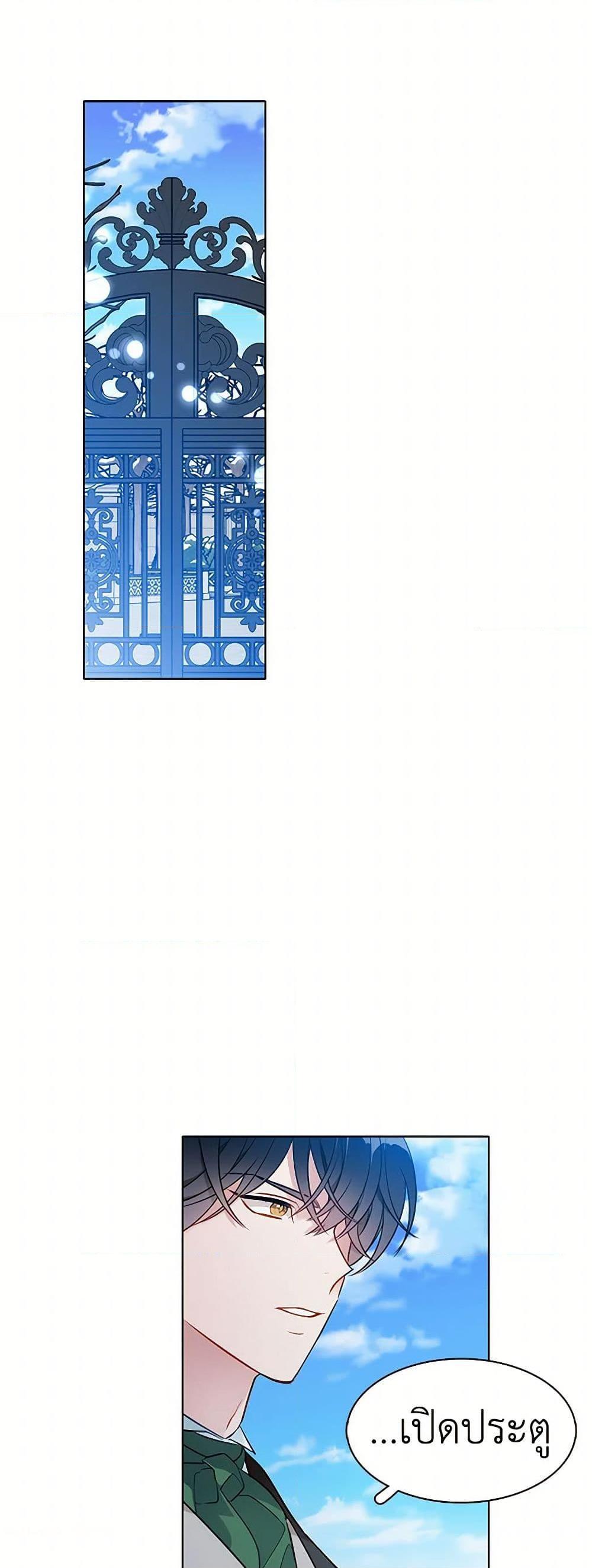 Manga-lc-com อ่านมังงะ อ่านการ์ตูน ออนไลน์ ฟรี The Detective Of Muiella ตอนที่ 1 2 3 4 5 6 7 8 9 10 11 12 13 14 ฟรี ไม่มีโฆษณา Manga-lc - อ่าน มังงะ อ่าน การ์ตูน ออนไลน์ อ่านมังงะ ฟรี