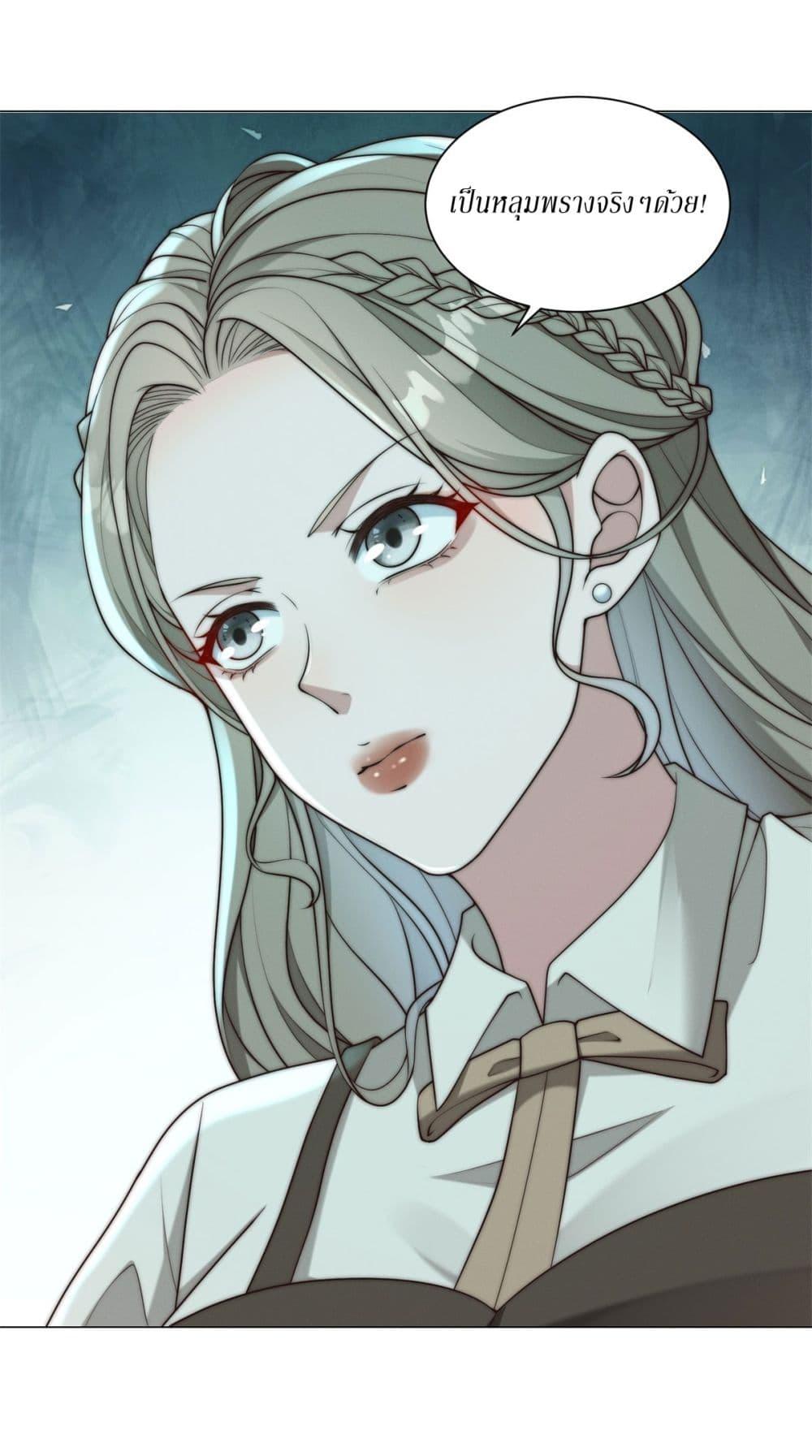 Manga-lc-com อ่านมังงะ อ่านการ์ตูน ออนไลน์ ฟรี Dominating With the Price Collapse System ตอนที่ 1 2 3 4 5 6 7 8 9 10 11 12 13 14 ฟรี ไม่มีโฆษณา Manga-lc - อ่าน มังงะ อ่าน การ์ตูน ออนไลน์ อ่านมังงะ ฟรี