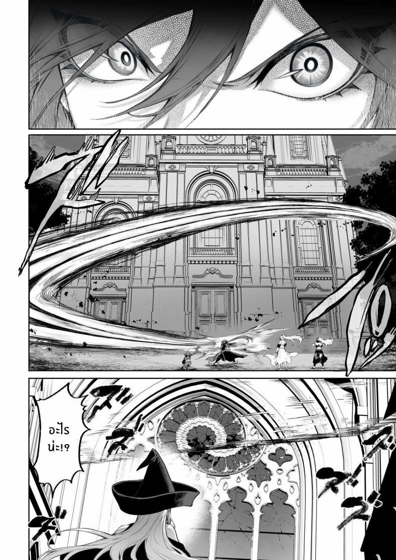 Doujin-Lc- อ่าน โดจิน มังฮวา เกาหลี ญี่ปุ่น จีน แปลไทย เรื่องราวของกิลด์วัลคีเรีย[Nekono Oyashiro (Mashu)] Ikusa Otome to Ikusa Goto! -Ikusa Otome Hen- ตอนที่ 1 2 3 4 5 6 7 8 9 10 11 12 13 14 ฟรี ไม่มีโฆษณา อ่าน โดจิน Manhwa เกาหลี ญี่ปุ่น จีน เรามีครบ คัดมาให้เน้นๆ โดจิน 18+ รับประกันความฟินโดย  Doujin Lc