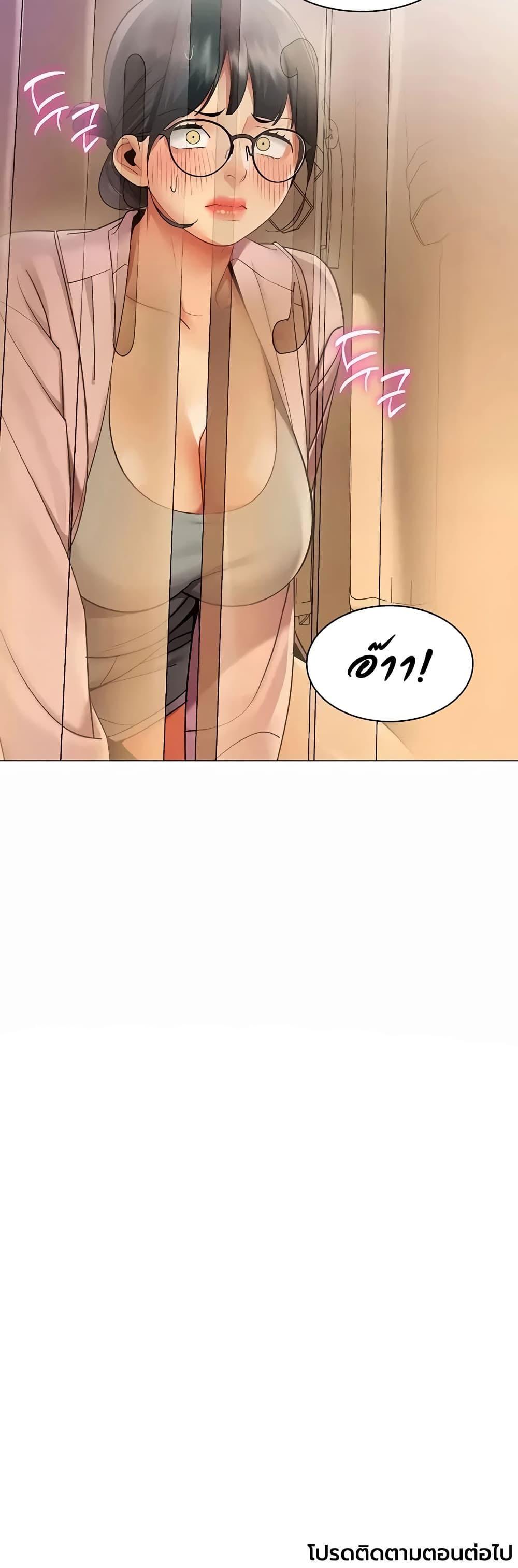 Doujin-Lc- อ่าน โดจิน มังฮวา เกาหลี ญี่ปุ่น จีน แปลไทย I Report Regarding Gender ตอนที่ 1 2 3 4 5 6 7 8 9 10 11 12 13 14 ฟรี ไม่มีโฆษณา อ่าน โดจิน Manhwa เกาหลี ญี่ปุ่น จีน เรามีครบ คัดมาให้เน้นๆ โดจิน 18+ รับประกันความฟินโดย  Doujin Lc