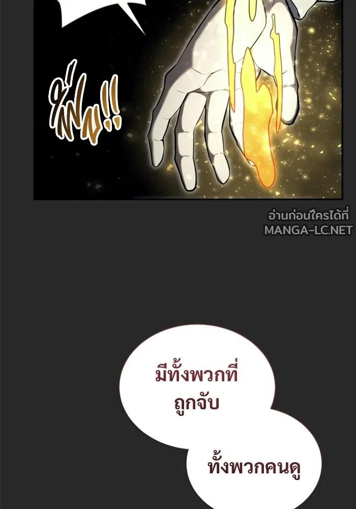 Doujin-Lc- อ่าน โดจิน มังฮวา เกาหลี ญี่ปุ่น จีน แปลไทย อูเร็ค มาซิโน่ ตอนที่ 1 2 3 4 5 6 7 8 9 10 11 12 13 14 ฟรี ไม่มีโฆษณา อ่าน โดจิน Manhwa เกาหลี ญี่ปุ่น จีน เรามีครบ คัดมาให้เน้นๆ โดจิน 18+ รับประกันความฟินโดย  Doujin Lc