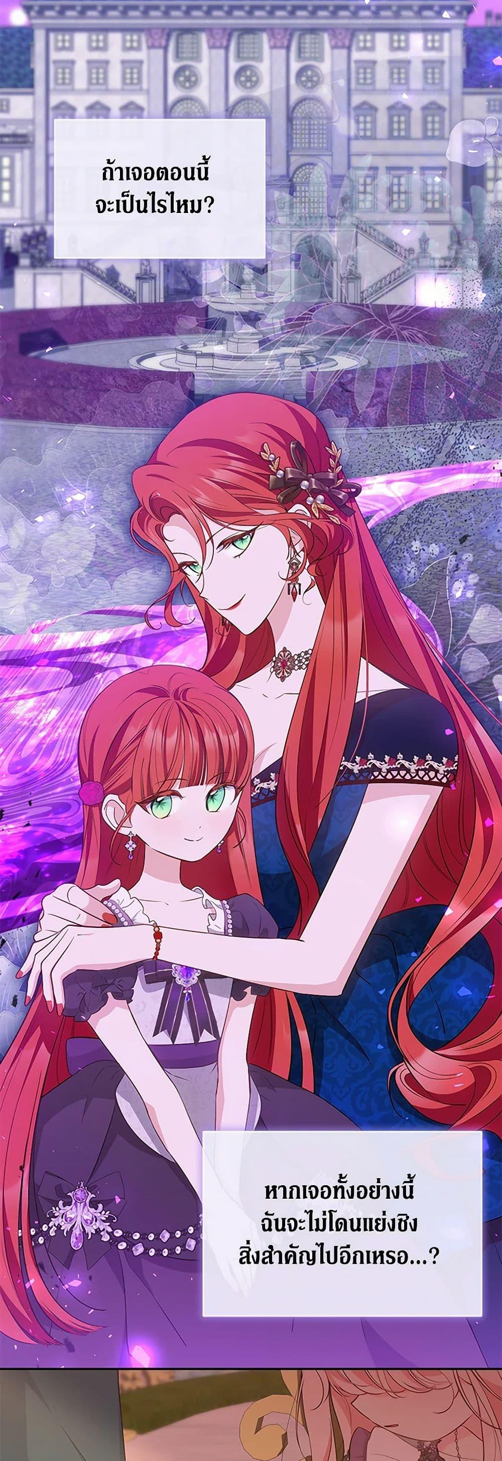 Manga-lc-com อ่านมังงะ อ่านการ์ตูน ออนไลน์ ฟรี Obsessed With Shuelina ตอนที่ 1 2 3 4 5 6 7 8 9 10 11 12 13 14 ฟรี ไม่มีโฆษณา Manga-lc - อ่าน มังงะ อ่าน การ์ตูน ออนไลน์ อ่านมังงะ ฟรี