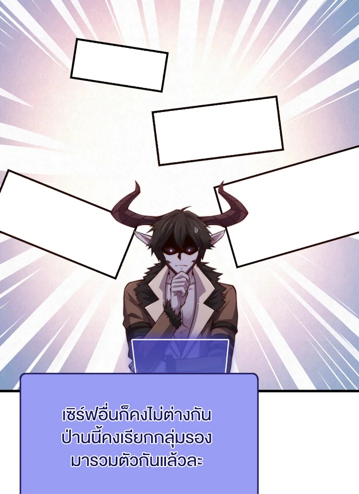 Manga-lc-com อ่านมังงะ อ่านการ์ตูน ออนไลน์ ฟรี The Lord of Coins ตอนที่ 1 2 3 4 5 6 7 8 9 10 11 12 13 14 ฟรี ไม่มีโฆษณา Manga-lc - อ่าน มังงะ อ่าน การ์ตูน ออนไลน์ อ่านมังงะ ฟรี