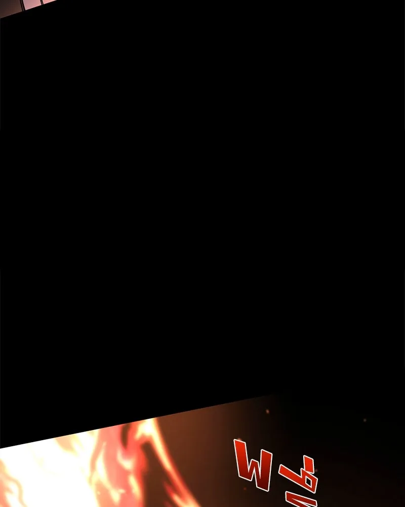 Level One Dreamersbrผู้ชนะรักนี้ต้องเป็น ตอนที่ 3 รูปที่ 2