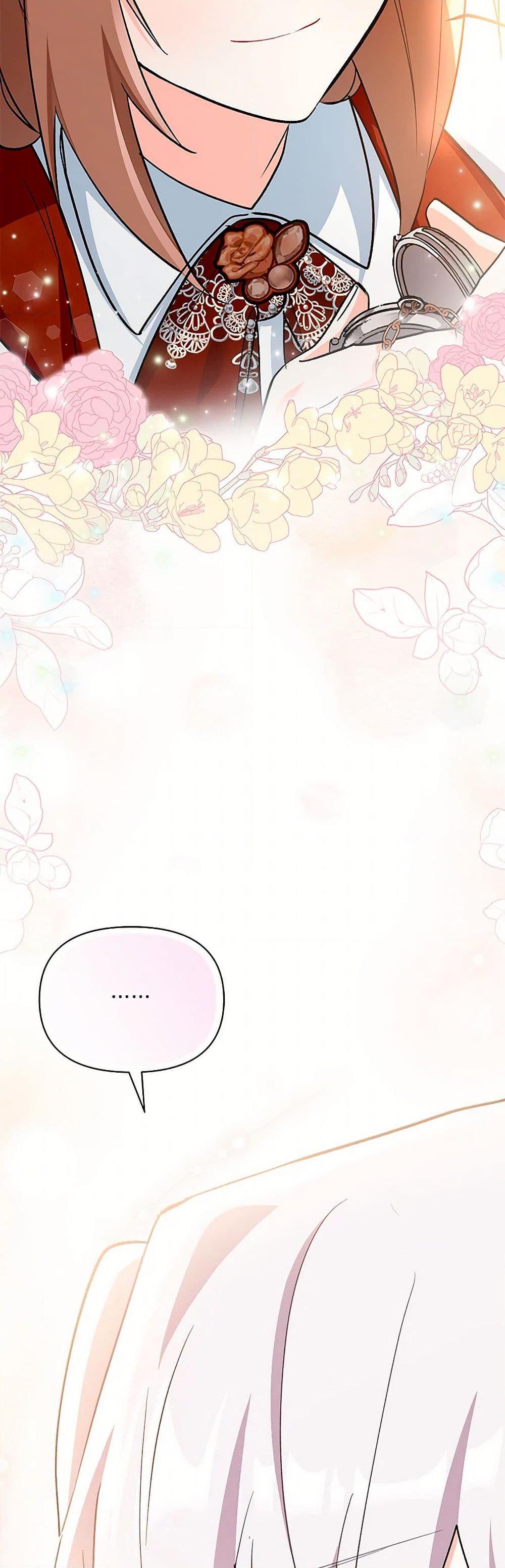 Manga-lc-com อ่านมังงะ อ่านการ์ตูน ออนไลน์ ฟรี Obsessed With Hazel the Sweet Witch ตอนที่ 1 2 3 4 5 6 7 8 9 10 11 12 13 14 ฟรี ไม่มีโฆษณา Manga-lc - อ่าน มังงะ อ่าน การ์ตูน ออนไลน์ อ่านมังงะ ฟรี