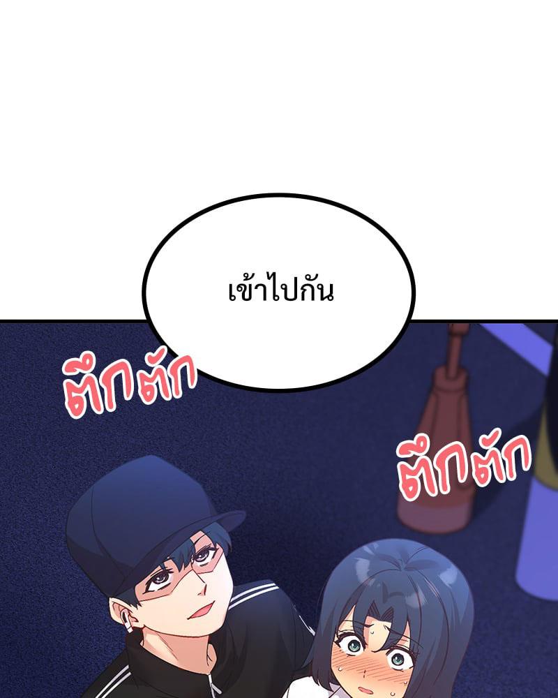 Doujin-Lc- อ่าน โดจิน มังฮวา เกาหลี ญี่ปุ่น จีน แปลไทย Playing On Hard Mode ตอนที่ 1 2 3 4 5 6 7 8 9 10 11 12 13 14 ฟรี ไม่มีโฆษณา อ่าน โดจิน Manhwa เกาหลี ญี่ปุ่น จีน เรามีครบ คัดมาให้เน้นๆ โดจิน 18+ รับประกันความฟินโดย  Doujin Lc