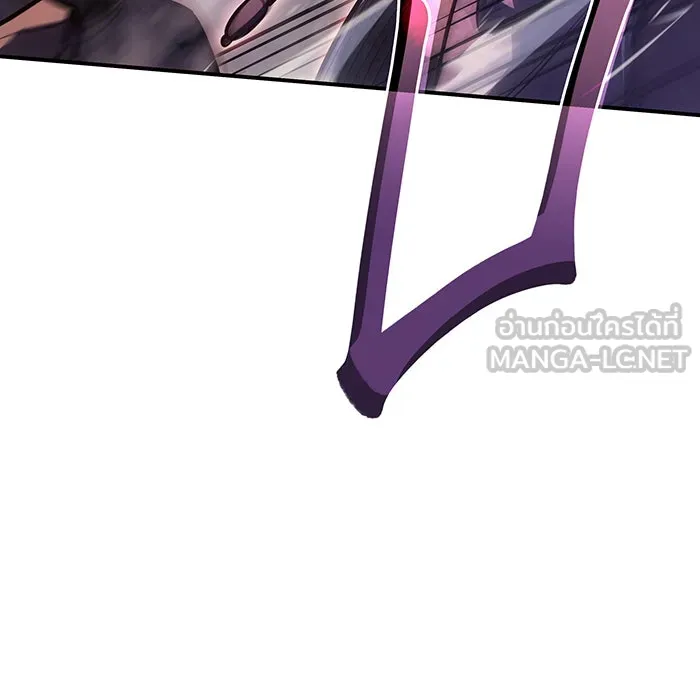 เกิดใหม่พร้อมพลังแห่งราชัน ตอนที่ 19 รูปที่ 162