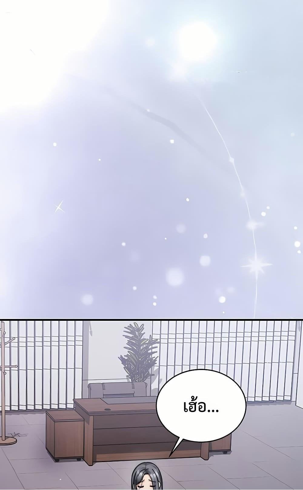 Doujin-Lc- อ่าน โดจิน มังฮวา เกาหลี ญี่ปุ่น จีน แปลไทย Who Cares if it’s ตอนที่ 1 2 3 4 5 6 7 8 9 10 11 12 13 14 ฟรี ไม่มีโฆษณา อ่าน โดจิน Manhwa เกาหลี ญี่ปุ่น จีน เรามีครบ คัดมาให้เน้นๆ โดจิน 18+ รับประกันความฟินโดย  Doujin Lc
