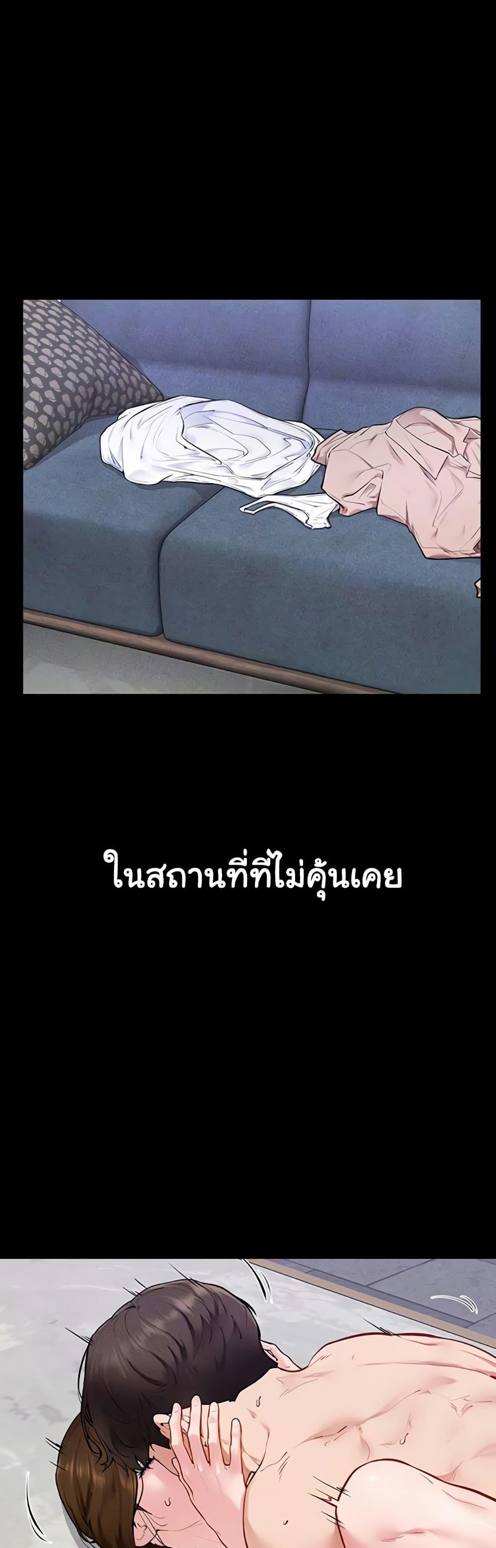 Doujin-Lc- อ่าน โดจิน มังฮวา เกาหลี ญี่ปุ่น จีน แปลไทย My New Family ตอนที่ 1 2 3 4 5 6 7 8 9 10 11 12 13 14 ฟรี ไม่มีโฆษณา อ่าน โดจิน Manhwa เกาหลี ญี่ปุ่น จีน เรามีครบ คัดมาให้เน้นๆ โดจิน 18+ รับประกันความฟินโดย  Doujin Lc