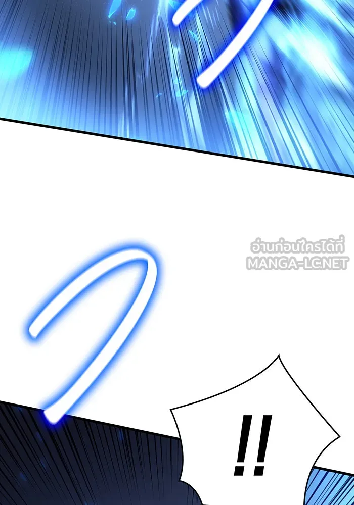 เกิดใหม่พร้อมพลังแห่งราชัน ตอนที่ 36 รูปที่ 177